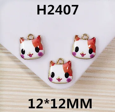 2774199873_3155174