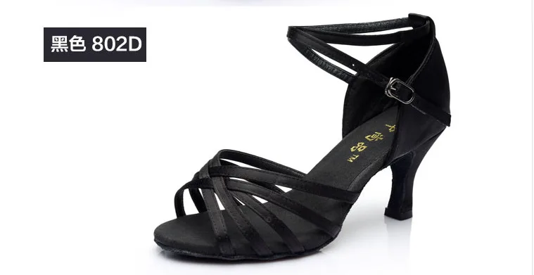 Новинка года; женская обувь; женская танцевальная обувь; женские бальные туфли для латинских танцев; Zapatos De Mujer sapato feminino; мягкая подошва 5 см - Цвет: Knit-Black-5cm
