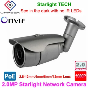 

Lihmsek Sony 2.0 Megapixel 1080P IP Camera Network CCTV Low Light Day and Night Color Camera Security Support Onvif, P2P, POE