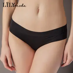 Lilymoda Для женщин Sexy бесшовные трусы средней длины одноцветные мужские трусы нижнее белье гладкой Ультра тонкое нижнее белье для девочек