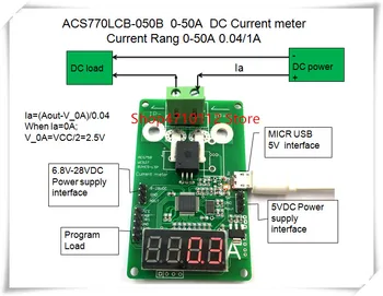 NEW 1PCS LOT ACS770LCB 050B ACS770LCB 50B ACS770LCB 50B ACS770 0 50A DC Current meter Current