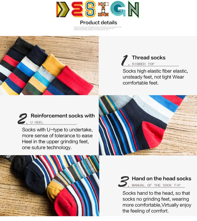 Fashion Men Striped Socks 5 Pairs Cotton Soft Mens Crew Socks Designed Men Socks Colorful Autumn Winter Stripes Male Hosiery (1)