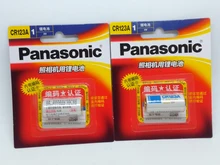 2pack/lot New Original Panasonic CR123A CR17345 3V Lithium Battery Camera Non-rechargeable Batteries CR 123A