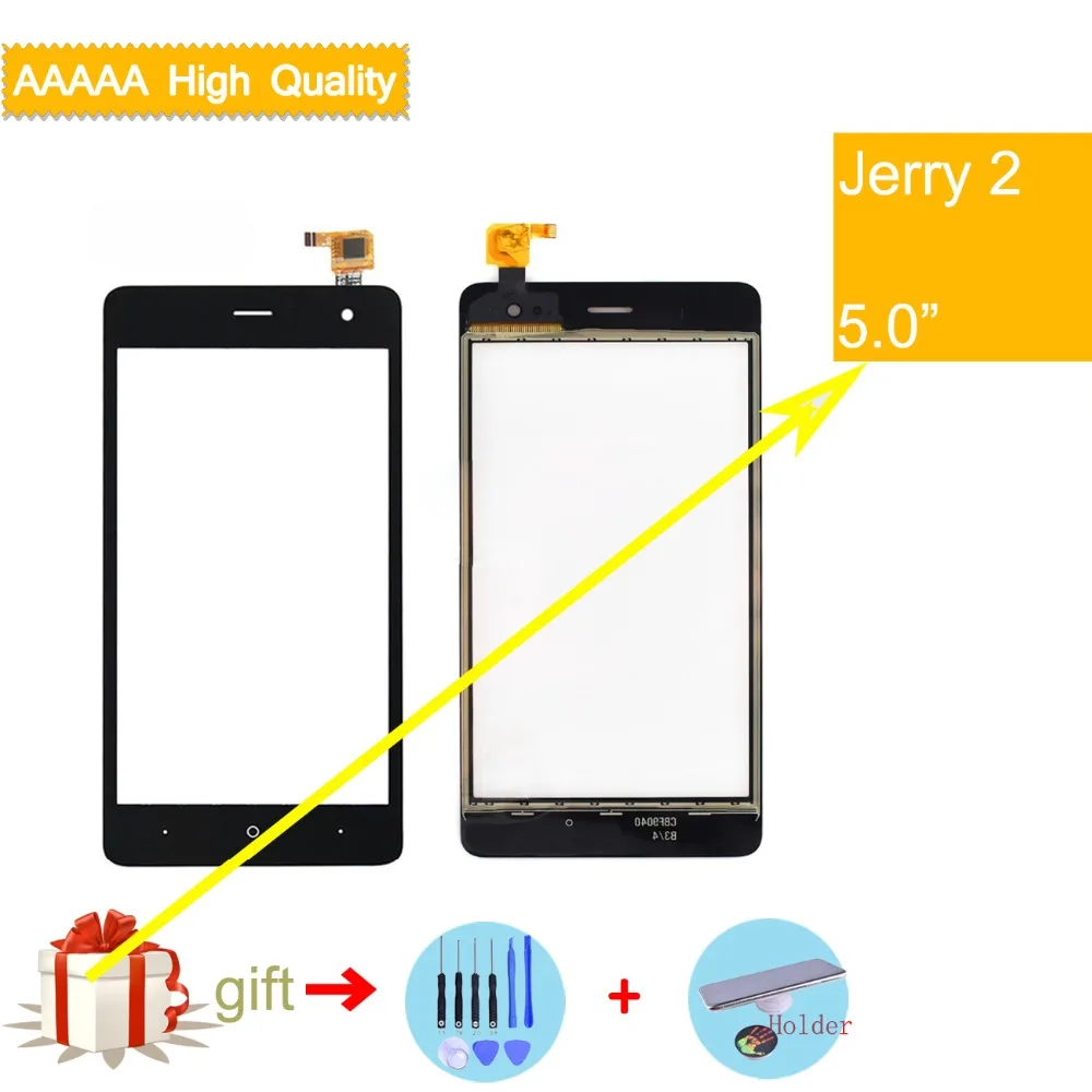 Jerry2