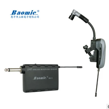 BAOMIC BM12 профессиональный УВЧ беспроводной инструмент микрофонная система приемник и передатчик 630-690 МГц 16 каналов для саксофона - Цвет: BM-12V2