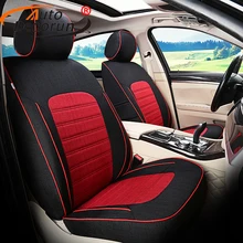 Autodecorun посвященный крышка Стульчики детские для Land Rover Range Rover 2012 Чехлы для сидений мотоциклов автомобили Стульчики Детские поддерживает Подушки Салонные аксессуары
