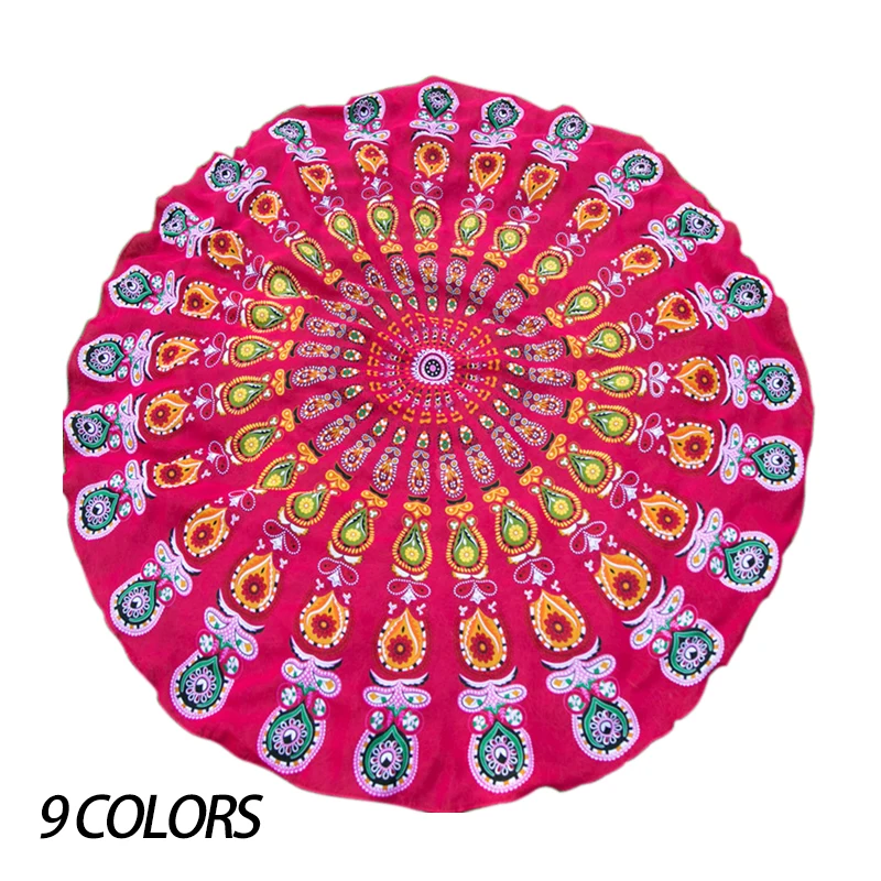150cm Compressed Beach Towel for Diameter Microfiber Beach Towel for