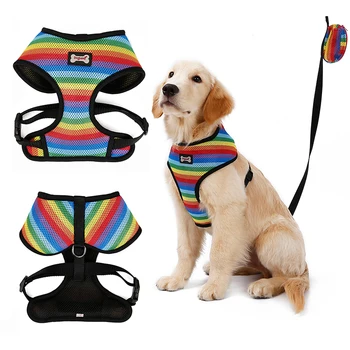 

Dog Harness with Leash Set Small/Medium Dog Harness Vest Walking Lead with Poop Bag Rainbow Soft Air Mesh Breathable Breathable