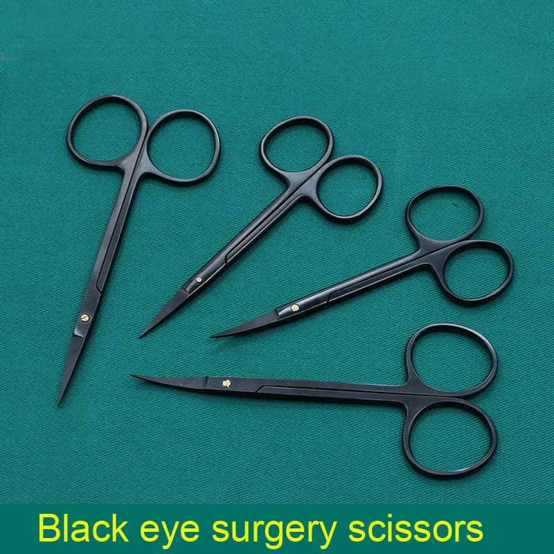 

Fine Ophthalmology Scissors Straight Elbow Beauty Tools Double Eyelid Cosmetic Shaping Scissors