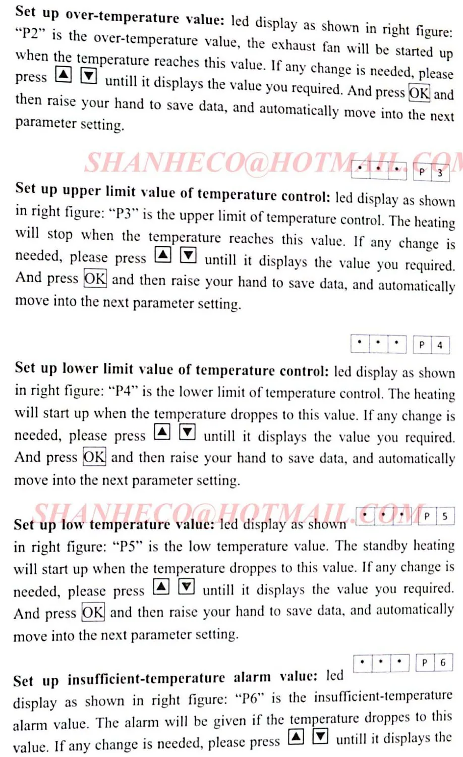 aeProduct.getSubject()