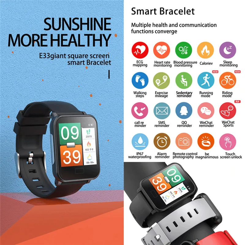 

E33 Waterproof Sport Smart Watch Heart Rate Blood Pressure Oxygen Fitness Tracker Bracelet For IOS and Android