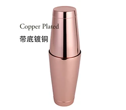 Professional Bar Cocktail Shaker Set: Premium Weighted 2-Piece (Copper Plated)