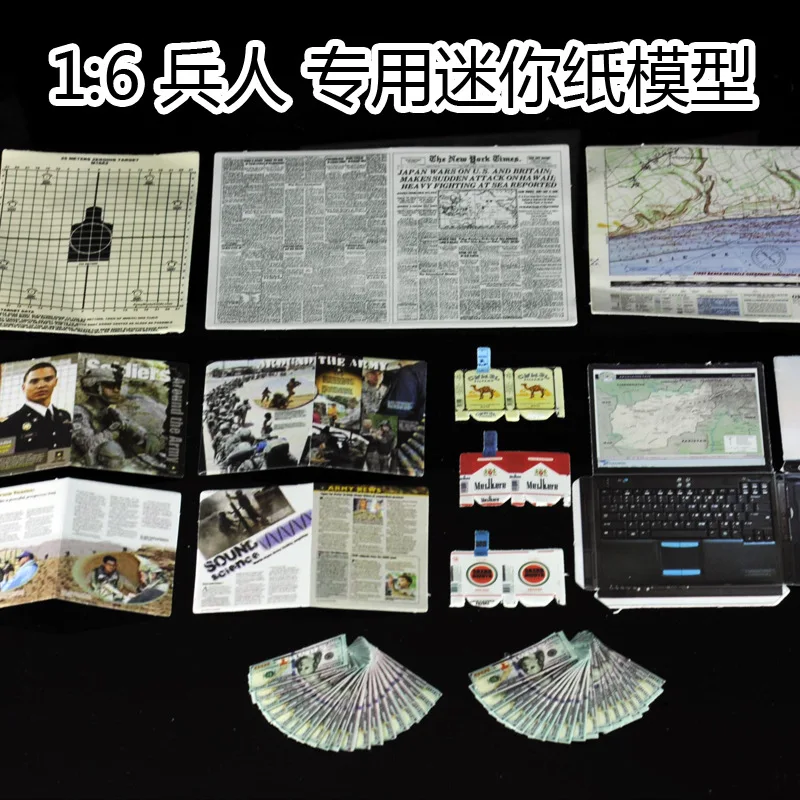 

1:6 Cigarette Newspapers and Magazines, Computer Paper Model for 1/6 Bjd Doll Use.