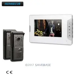 Homssecur 7 дюймов видео вход двери Интерком охранника с видео и Dual-way акустическая связь для дома/без каблука 2V1