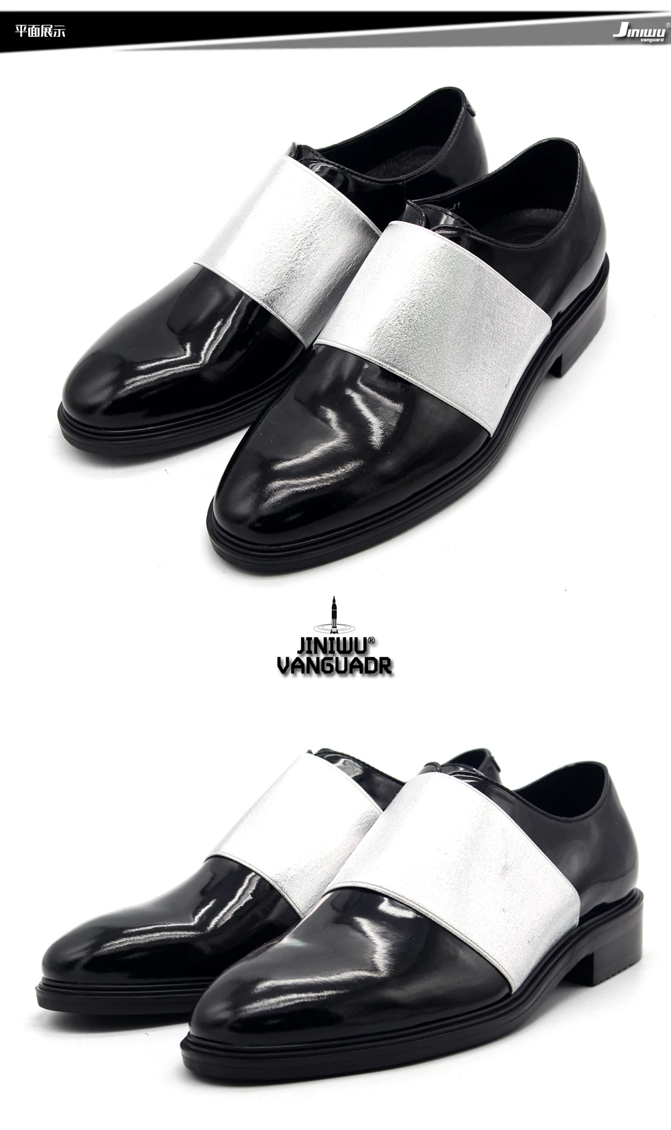 Новейший тип острым носом черный смешанный цвет скольжения на оксфорды мужская мода оксфорды хорошее качество партия обуви мужчины