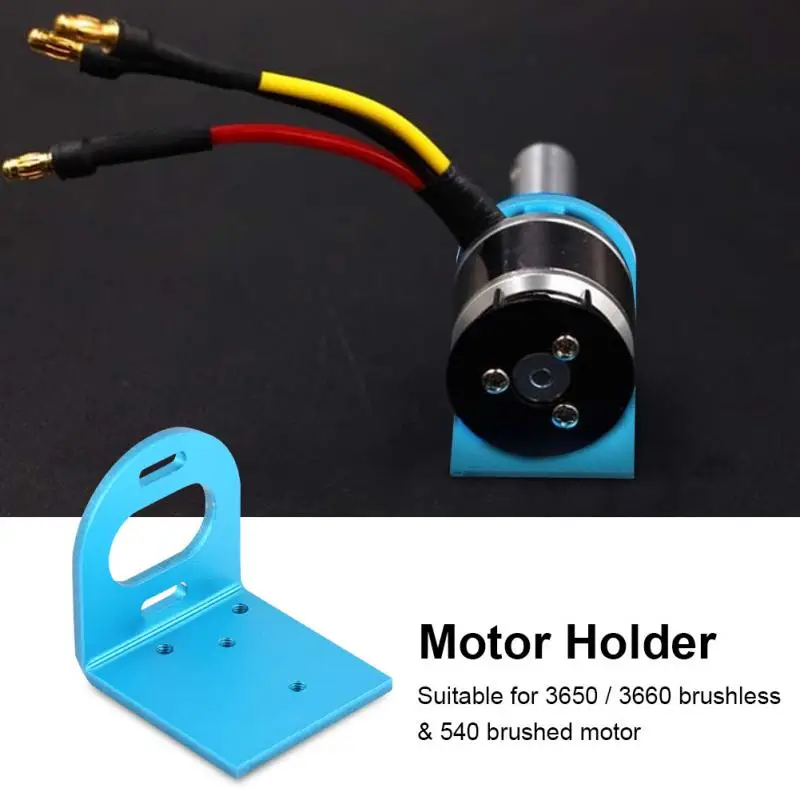 Metal Motor Holder For 3650/3660 Brushless Motor 540 Brush Motor Holder