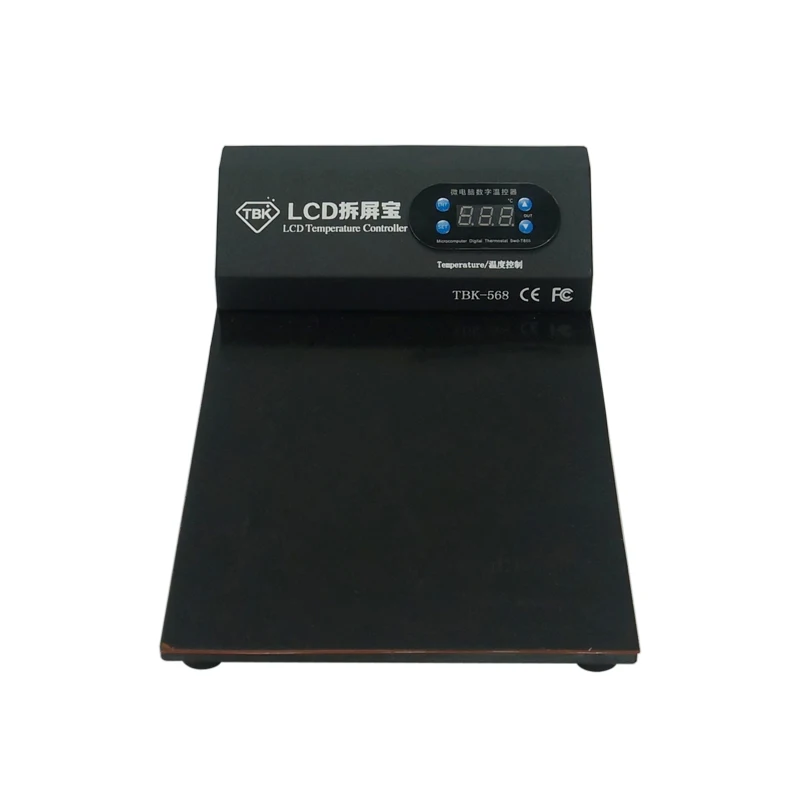 

LY-668 LCD Screen Open Separate Machine Repair Tool Separator for iPhone Samsung Mobile Phone iPad Tablet