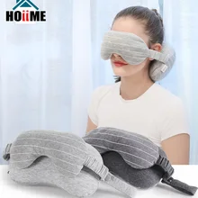 Творческий подушка многоцелевой маска для глаз шею бросает подушка маска для сна подушка для путешествий пены Частицы Fillling Stripend