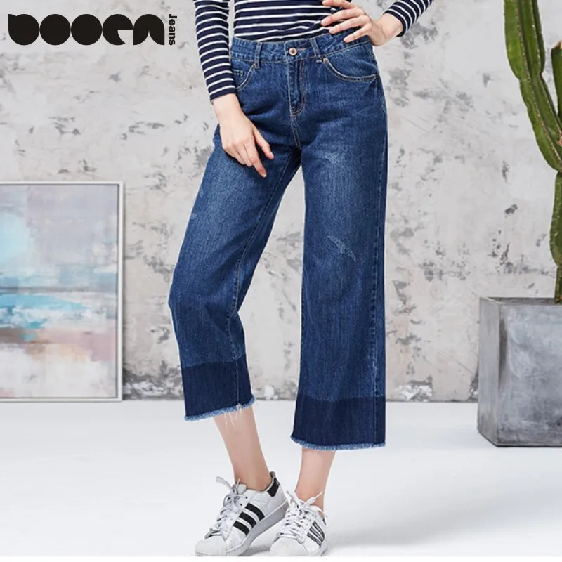 Popular Butt Jeans-Buy Cheap Butt Jeans lots from China