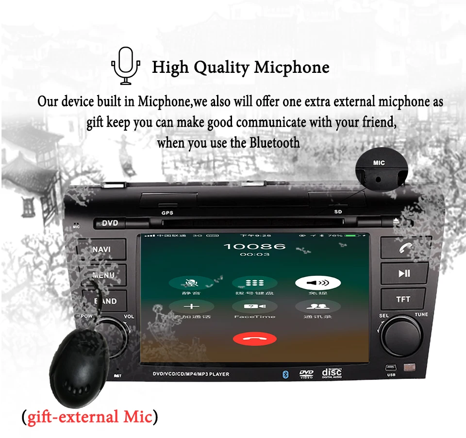 Perfect WIFI 4GB RAM Android 9.0 DVD Player GPS Navi Stereo Radio for MAZDA3 MAZDA 3 2004 2005 2006 2007 2008 2009 Car Pc Tape Recorder 5