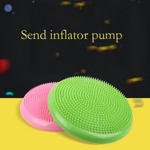 Йога стабильность баланс доска диск тренажерный зал Упражнение воблер лодыжки колено подушка воздуха