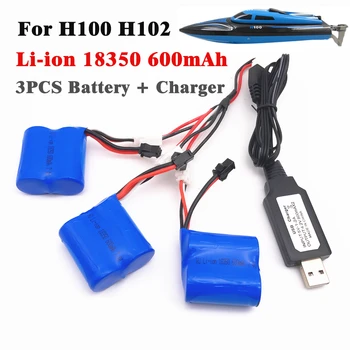 

Li-ion 7.4v 600mAh 18350 Li-ion battery for H100 H102 7.4 v 600 mah high speed RC boat 3pcs/lot with 3in1 charger