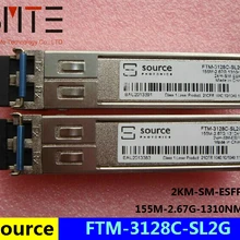 Источник FTM-3128C-SL2G 155 M-2,67G 1310NM 2KM-ESFP волоконно-оптический трансивер