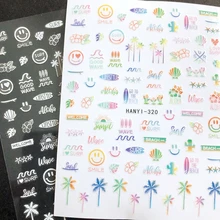 Новейший Летний дизайн 3d наклейки для ногтей hanyi-319-320