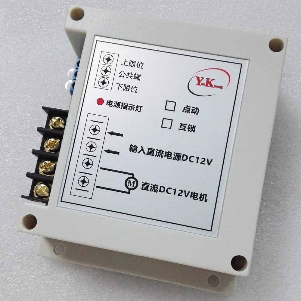 alta potencia 12 v dc 40a 400 01