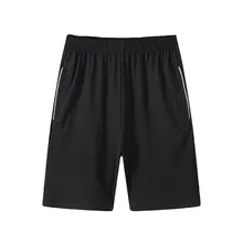 Мужские хлопковые шорты мужские летние пляжные шорты мужские s футболка для серфинга Высокое качество эластичные модные короткие#503