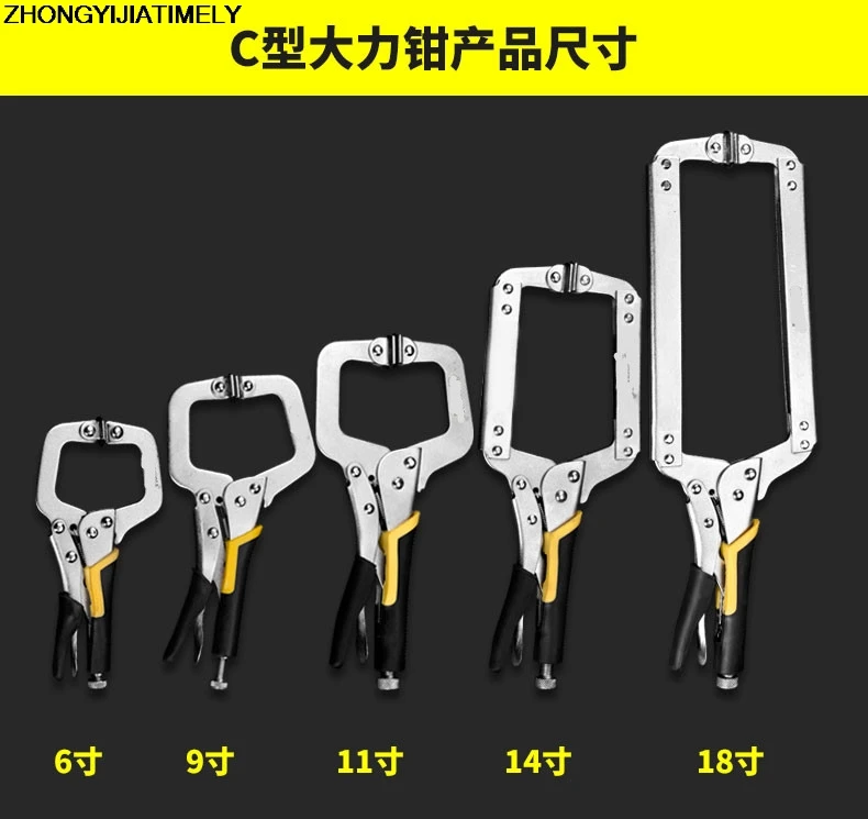 Carpentry fixed, pressure clamp tool, quick release clamp,woodworking fixture. - Image 2