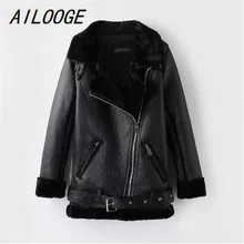 AILOOGE Новинка зимы мода пояса украшены мото& Байкерская обувь из кожи и меха PU пальто Курточка бомбер Chic дамы Кожаные куртки