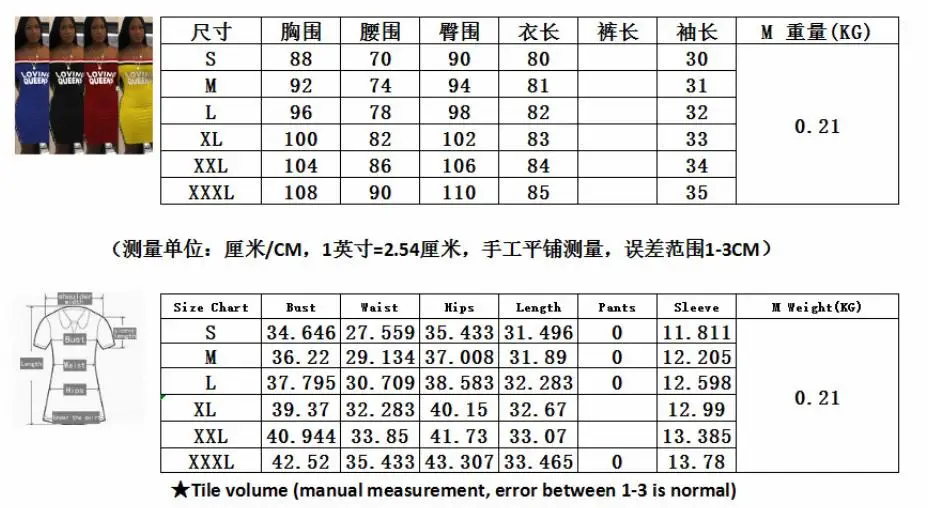 360截图20190722164551485