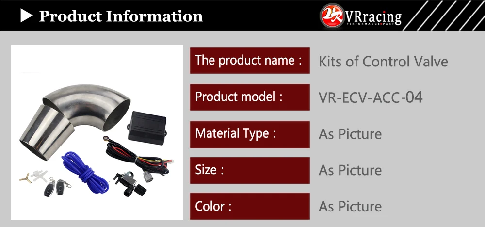 VR гоночный-контроль выпускной клапан/вырез беспроводной пульт дистанционного управления Лер переключатель с ID: 63 мм трубы из нержавеющей стали VR-ECV-ACC04