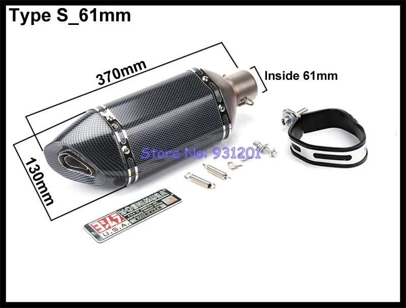 57 см/47 см/37 см на входе 51 мм 61 мм Yoshimura мотоцикл глушитель выхлопной трубы побега углеродного волокна вид - Цвет: Type S-61mm