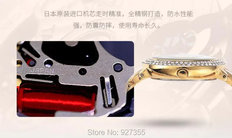 QQ20161209194910