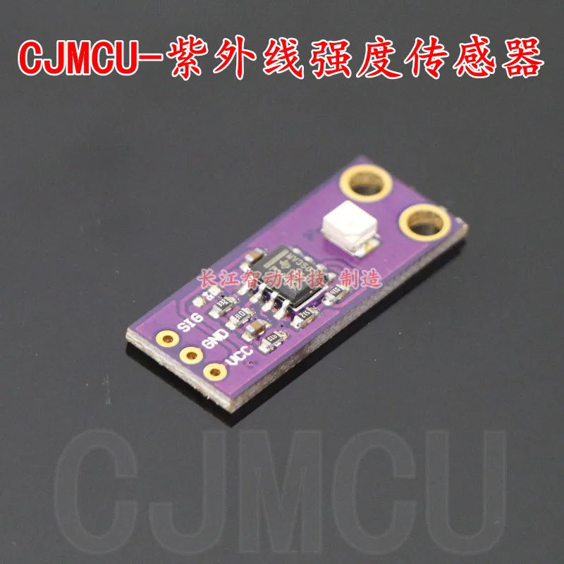 

CJMCU-GUVA-S12SD solar UV intensity sensor