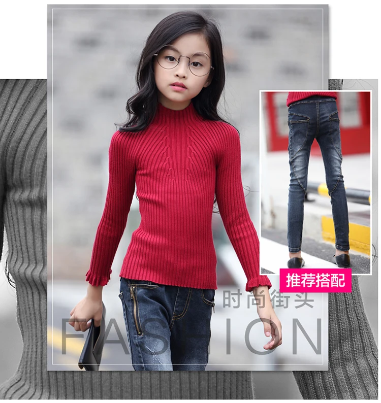 Girls sweater 3