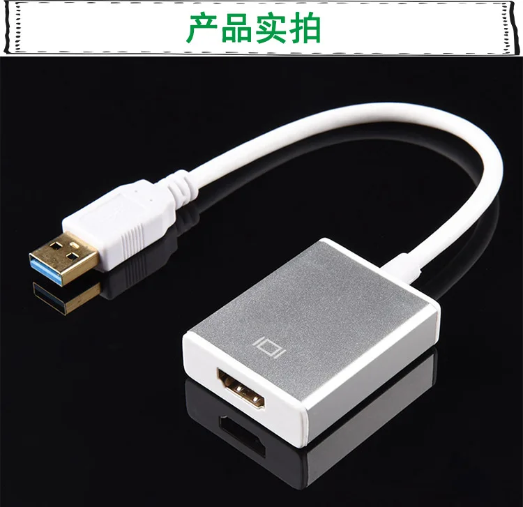 USB 3,0 к HDMI конвертер Кабель-адаптер Multi Мониторы адаптер внешняя видео карта HD 1080 P