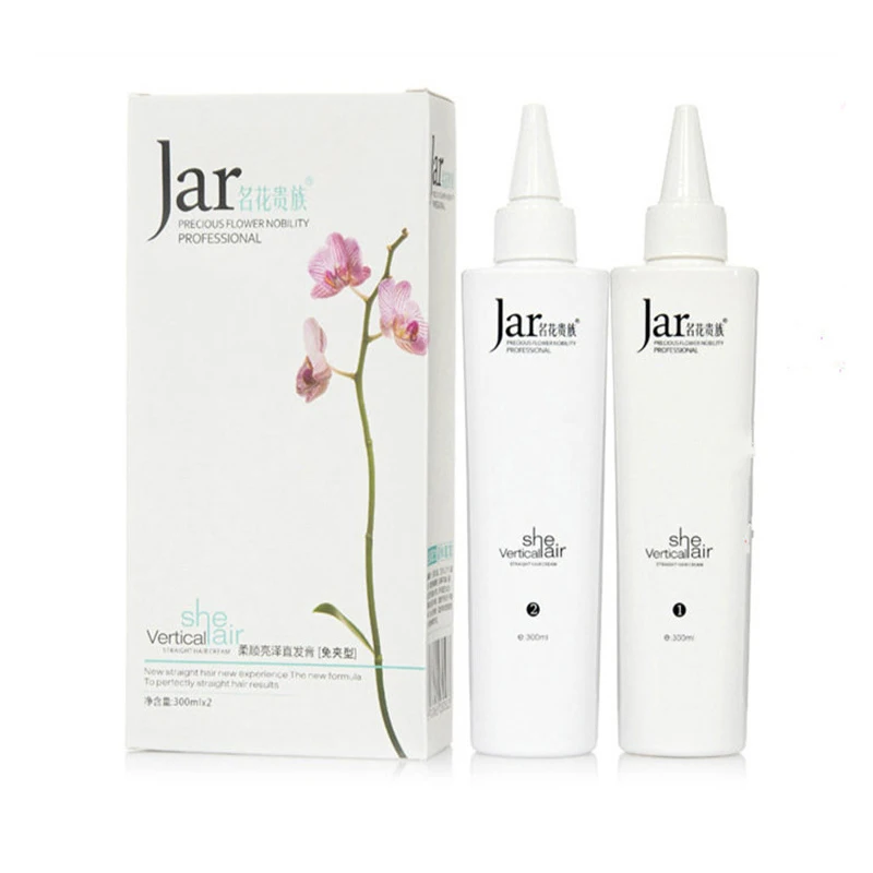 

Free Folder Ionic Perm Hair Straightening Cream Free Pull A Comb Straight Hair Potion 300ml*2