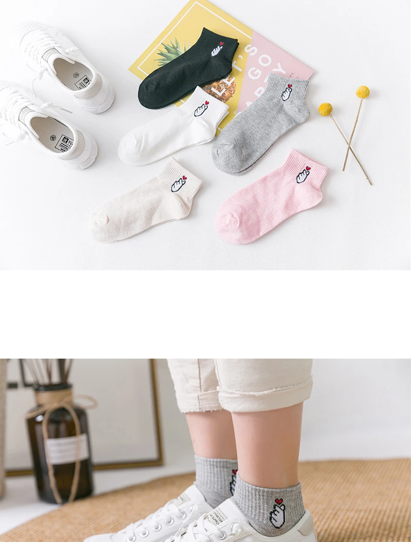 Женские носки, модные корейские милые повседневные хлопковые носки для девочек, милые короткие носки с красными сердечками, спортивные носки для колледжа, тапочки, 1 пара