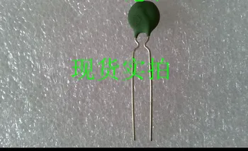 

New and original 50PCS SCK10054MSY(SCK054) thermistor