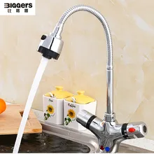 Хромированная отделка Медь Термостатический смеситель для кухни 2-функция вращающийся кухонный смеситель TKF123