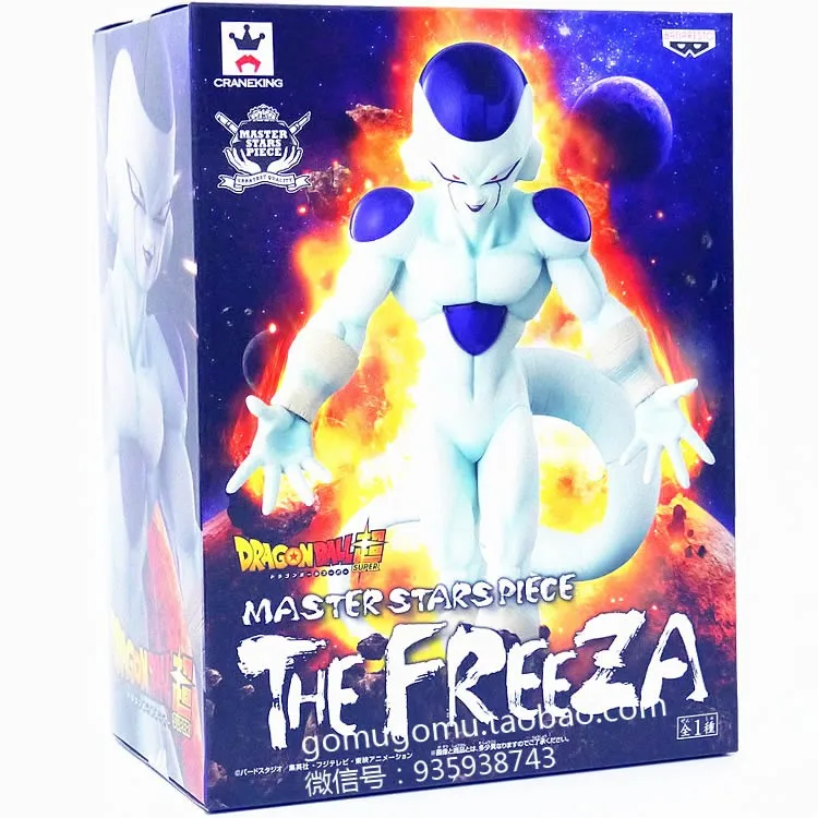 "Dragon Ball Z" Banpresto Master Stars Piece(MSP) MATCH MAKERS Коллекционная Фигурка-Freeza/Frieza(Окончательная форма