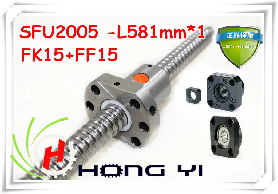 

Rolled Ball Leading Screw set 1pcs SFU2005 -L581mm+1pcs ballnut +1set FK15 FF15 Ballscrews End Support