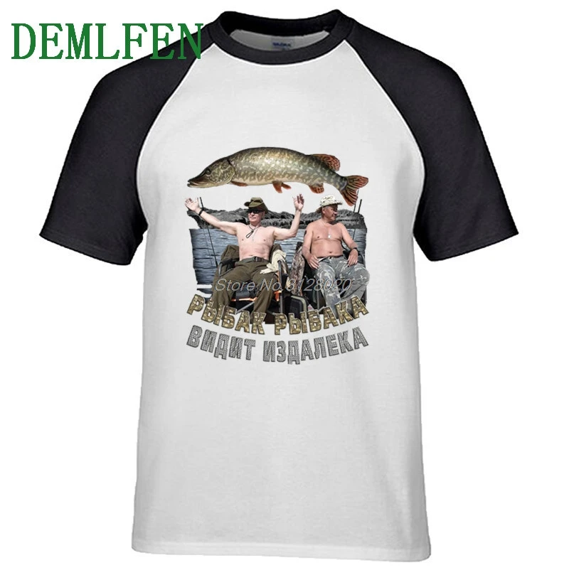 

Summer Men's Raglan Sleeve O-neck Cotton T Shirt Funny Russia Fisherman Print T-shirt Casual Fish Tees Hip Hop Tops Streetwear