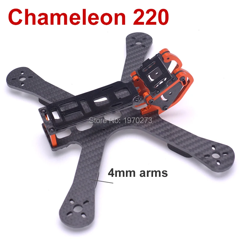 Chameleon FPV Frame 5 220mm FPV Freestyle Quad Unibody Frame FPV Racing Drone For Chameleon QAV