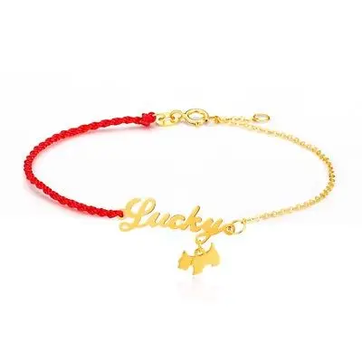 

New Solid 18K Yellow Gold O Link with Red Cord Bracelet with Dog Charm