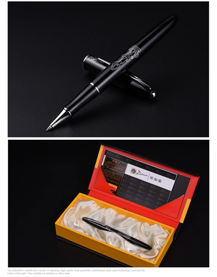 Pimio PS606 Baozhu ручка/воды ручка мужской и женский металла Подпись пера бизнес-подарочный набор