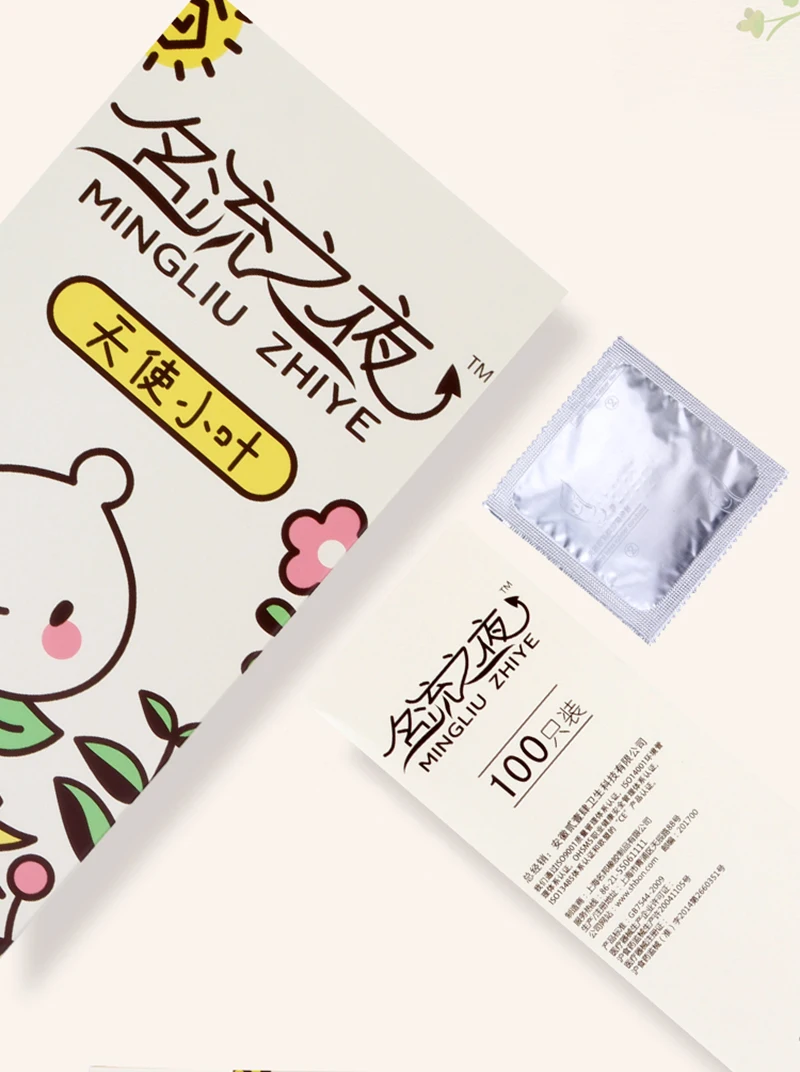 Personage Condoms LF-054 (5)